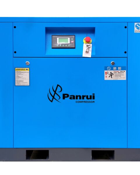 IP54 screw compressor